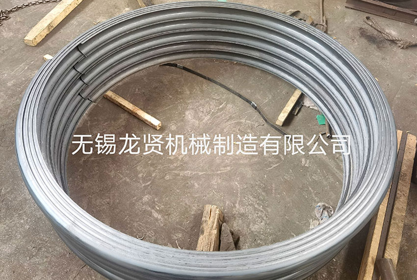 半圓管